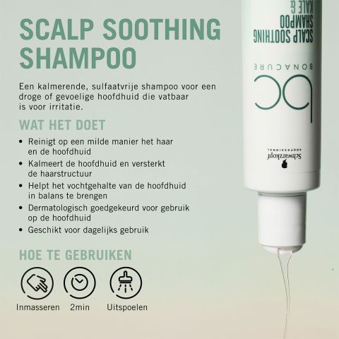 Schwarzkopf - BC Bonacure Scalp Care - Scalp Soothing Shampoo