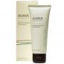 Ahava - Extreme Radiance Lifting Mask - 75 ml