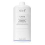 Keune - Care - Silver Savior - Conditioner