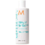 Moroccanoil - Frizz Control - Conditioner