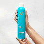 Moroccanoil - Luminous Hairspray - Medium